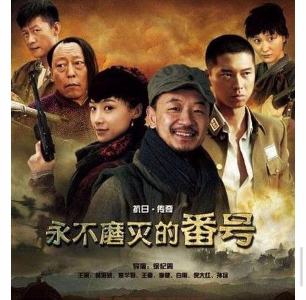 温馨小城快乐时光，2016最新动态出处番号探秘